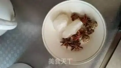 Make Chicken cactus step 1