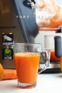Make Carrot orange juice step 5