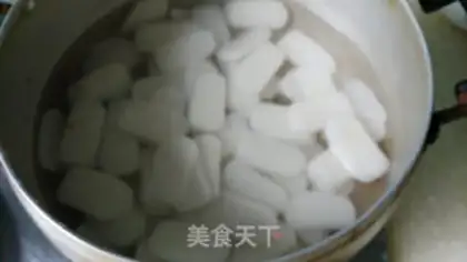 Make Fried pastry step 1