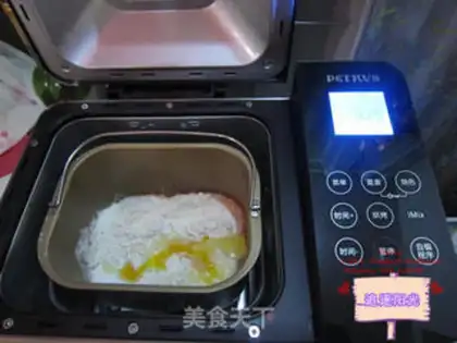 Make Beans bread step 0