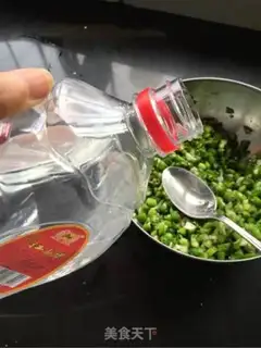 Make Homemade peppers step 6