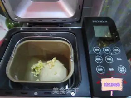 Make Beans bread step 1