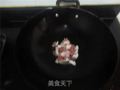 Make Zang Nan-Sin step 1