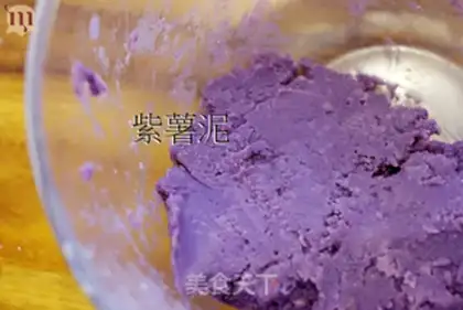 Make Purple potato sesame milk ball step 0