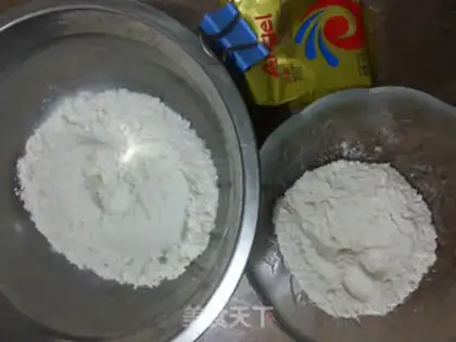 Make raisin bread step 0