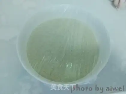 Make Green bean cake step 1