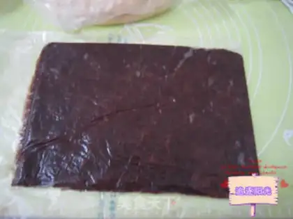 Make Beans bread step 2
