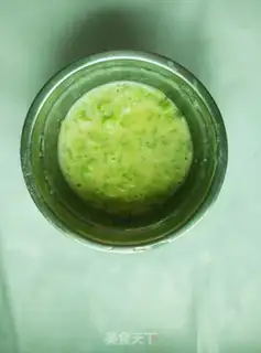 Make Bitter omelet step 3