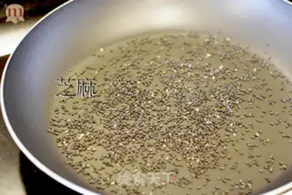 Make Purple potato sesame milk ball step 1