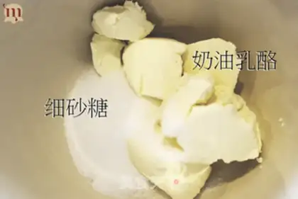 Make Purple potato sesame milk ball step 2