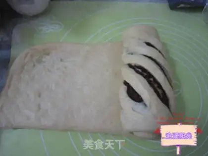 Make Beans bread step 5