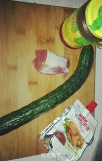 Make Fried noodles step 0
