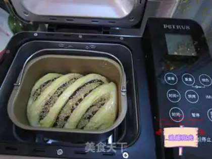Make Beans bread step 7