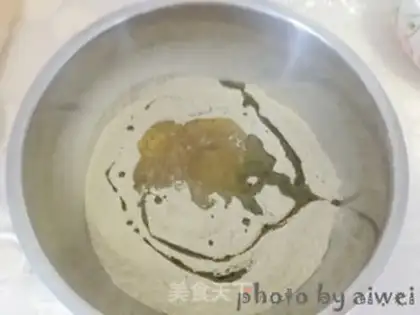 Make Green bean cake step 6