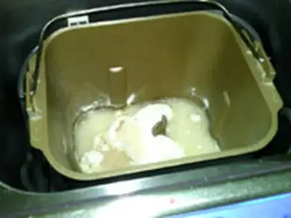 Make Quickie step 2