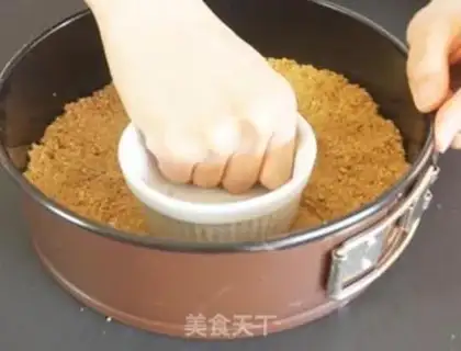Make Caramel cheesecake step 2