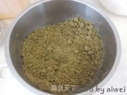 Make Green bean cake step 7