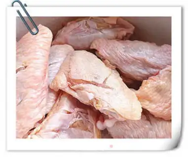 Make Pelican chicken wings step 0