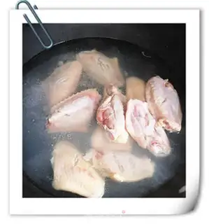 Make Pelican chicken wings step 1