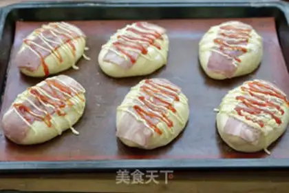 Make Bacon salad bread step 9