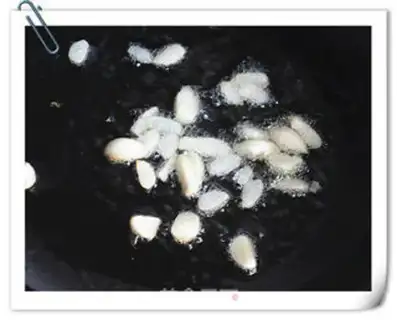 Make Pelican chicken wings step 2