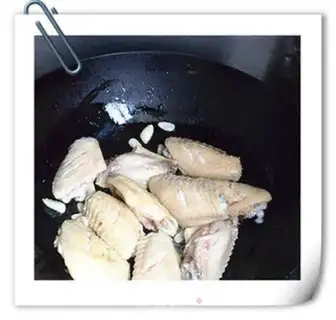 Make Pelican chicken wings step 3