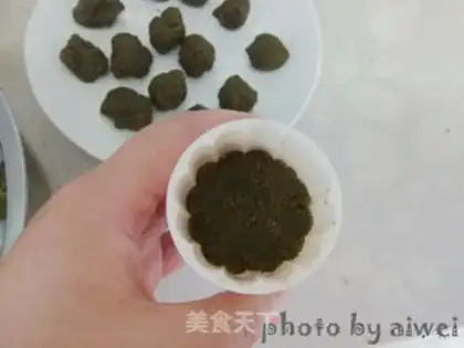 Make Green bean cake step 10