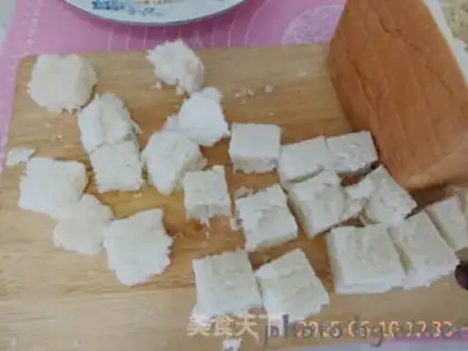 Make Honey thickness step 2