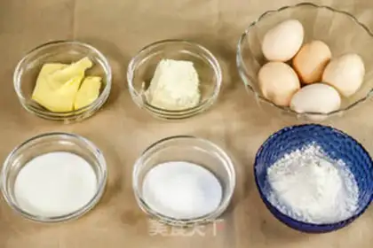 Make Cheese chili cake step 0