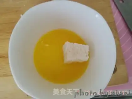 Make Honey thickness step 3