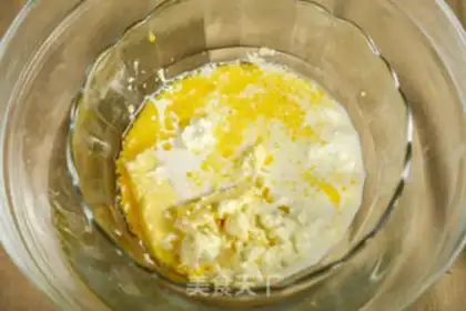 Make Cheese chili cake step 1
