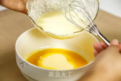 Make Cheese chili cake step 2