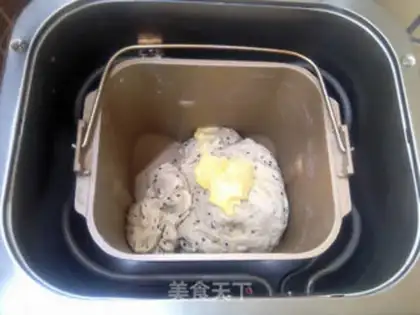 Make Black sesame oatmeal toast step 3