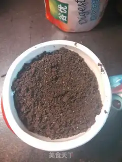 Make Battery yogurt step 5