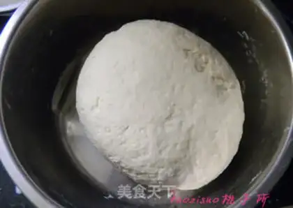 Make Frozen chicken gravy buns step 0