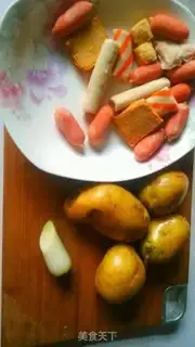 Make Curry meatball potatoes step 0