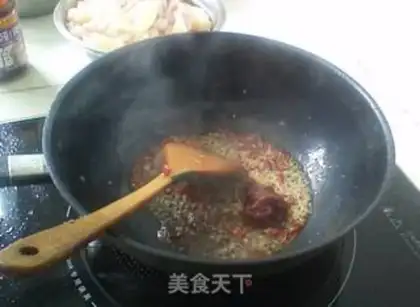 Make Soy squid step 2