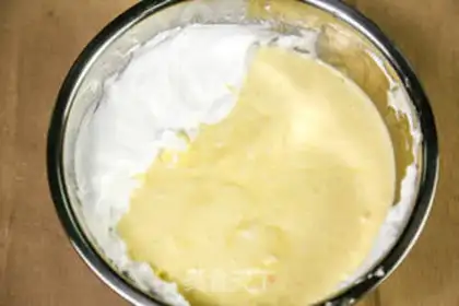 Make Cheese chili cake step 8