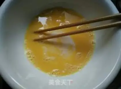 Make Low-heat muffins step 0