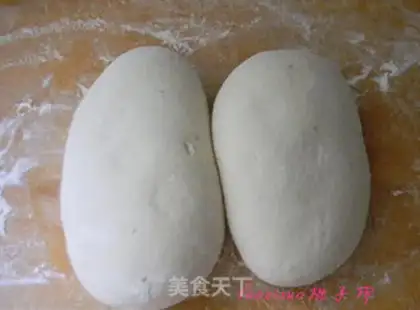 Make Frozen chicken gravy buns step 2