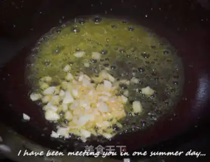 Make HOMEMADE PIZZA SAUCE step 3