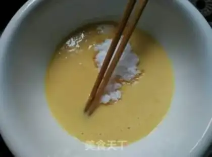 Make Low-heat muffins step 1
