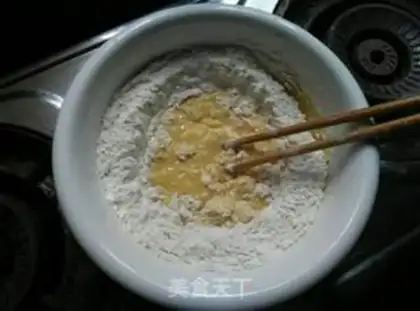Make Low-heat muffins step 2