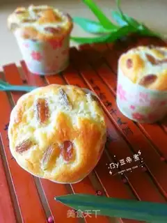 Make raisin marfin cupcakes step 9