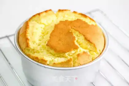 Make Cheese chili cake step 11
