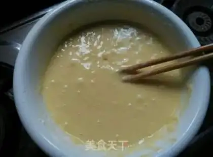 Make Low-heat muffins step 3