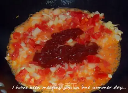 Make HOMEMADE PIZZA SAUCE step 6