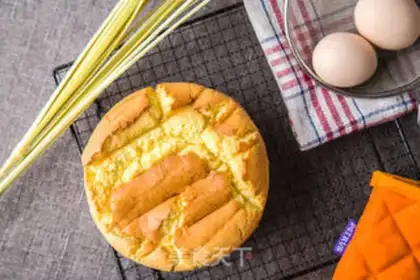 Make Cheese chili cake step 13
