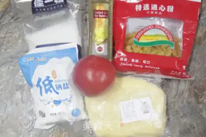 Make Cheese and macaroni step 0