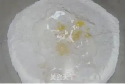 Make Pineapple bag step 0
